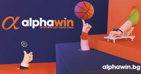 Alphawin .